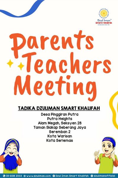 364118926_688586019971084_1849725730868053467_n